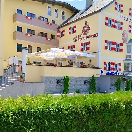 Hotel Zum Lamm Тарренц Экстерьер фото